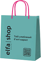 Пакет паперовий крафт з ручками ElfaShop 295 х 255 х 150